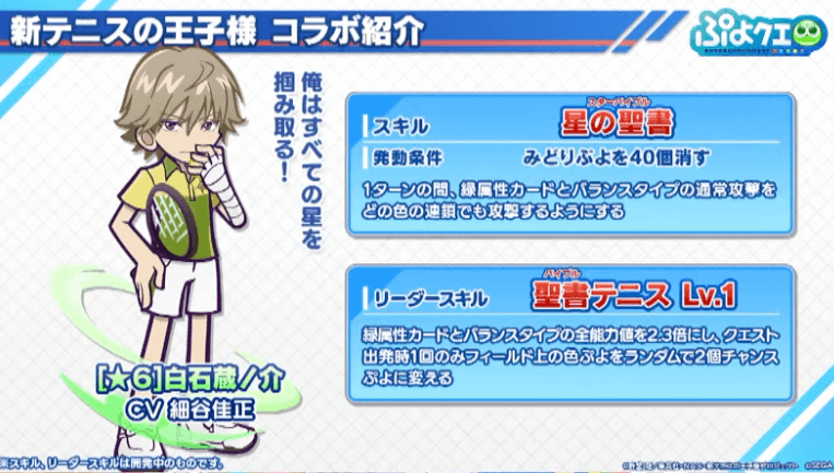 スクリーンショット 2022-07-30 21.38.37 (1).png