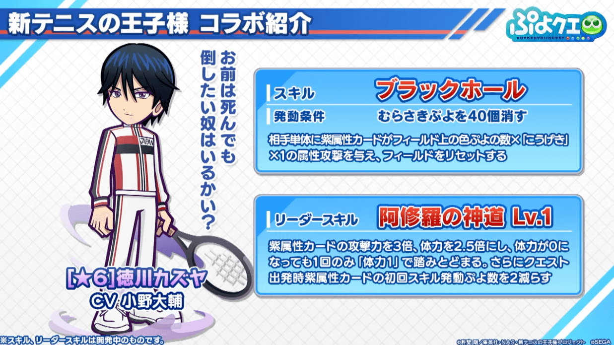 スクリーンショット 2022-07-30 21.39.25.png