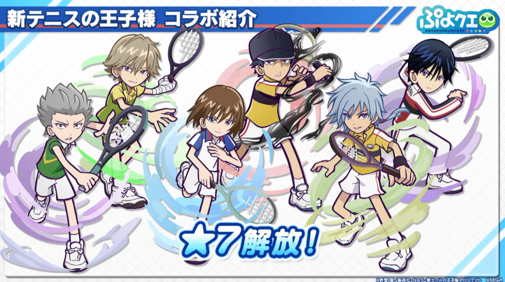 スクリーンショット 2022-07-30 21.39.42 (1).png