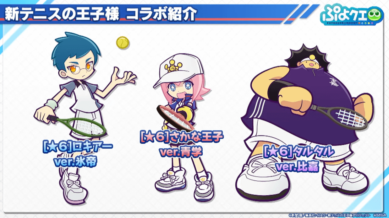 スクリーンショット 2022-07-30 21.40.23.png