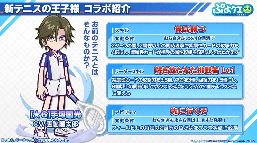 スクリーンショット 2022-07-30 21.42.30.png