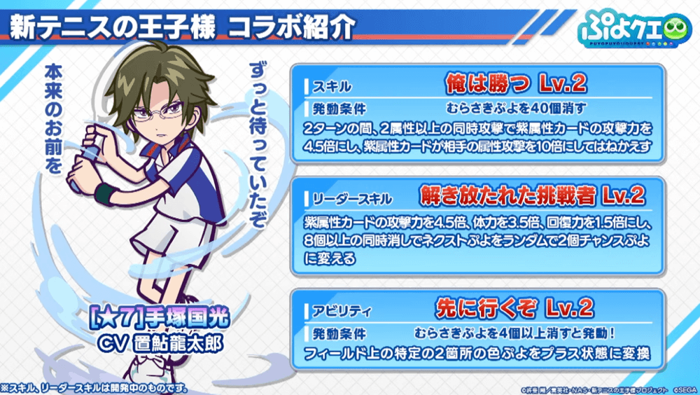 スクリーンショット 2022-07-30 21.43.21.png