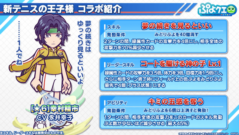 スクリーンショット 2022-07-30 21.43.51.png