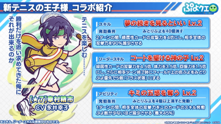 スクリーンショット 2022-07-30 21.44.33 (1).png