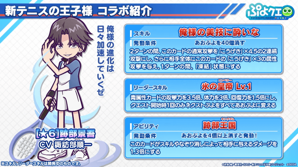 スクリーンショット 2022-07-30 21.45.00.png