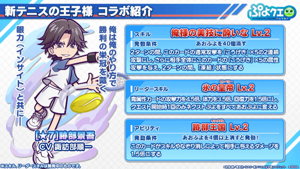 スクリーンショット 2022-07-30 21.45.34.png