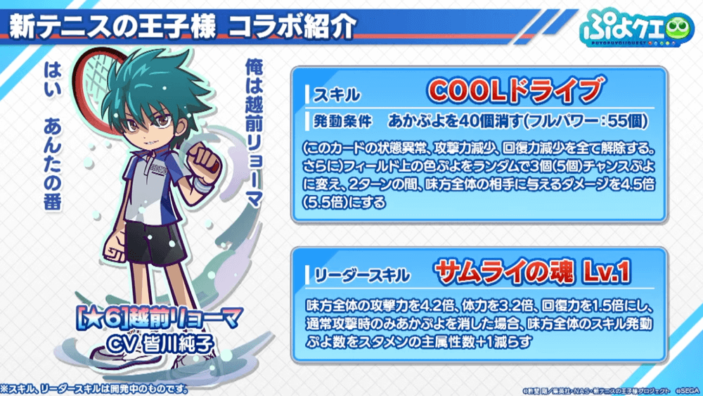 スクリーンショット 2022-07-30 21.47.01.png