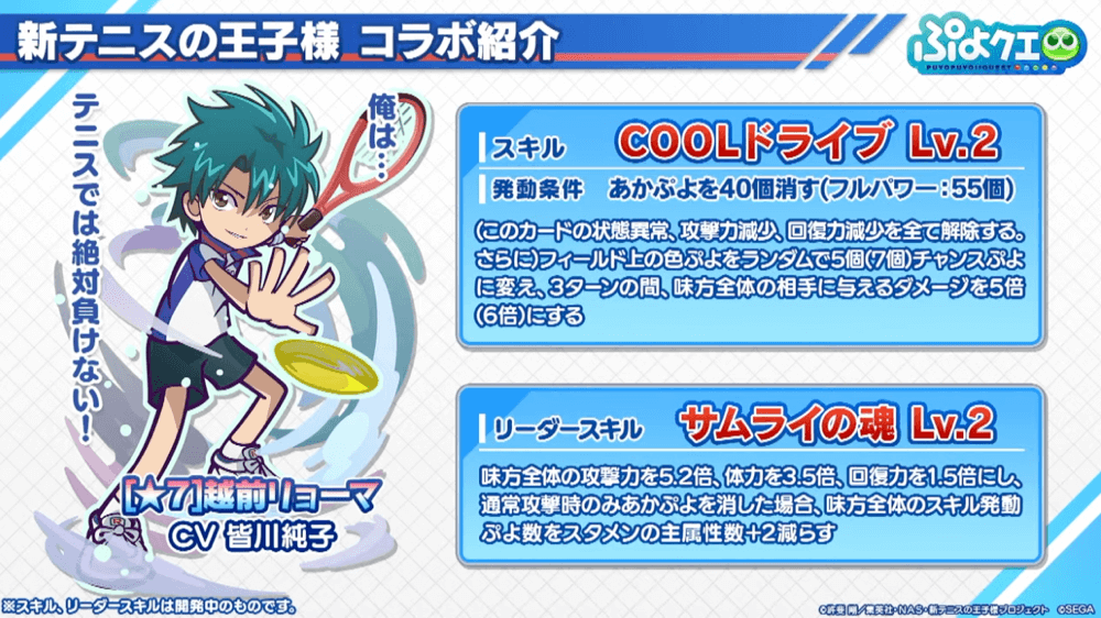 スクリーンショット 2022-07-30 21.47.46.png