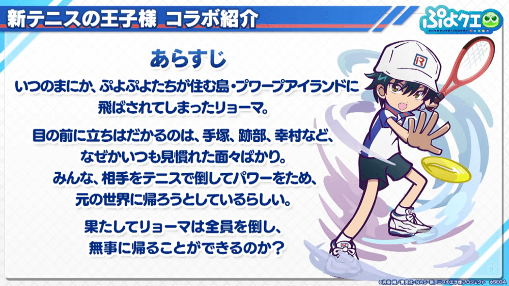 スクリーンショット 2022-07-30 21.49.38.png