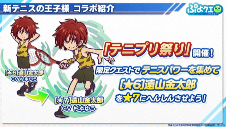 スクリーンショット 2022-07-30 21.50.58.png