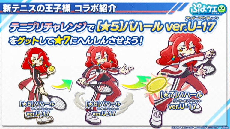 スクリーンショット 2022-07-30 21.51.19.png