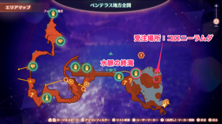 コロニーラムダのマップ