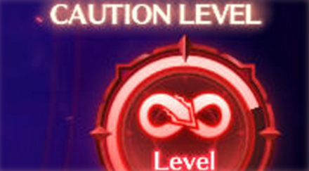 メビウス警戒レベル