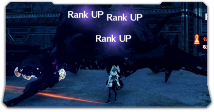 クラスのランク上げ