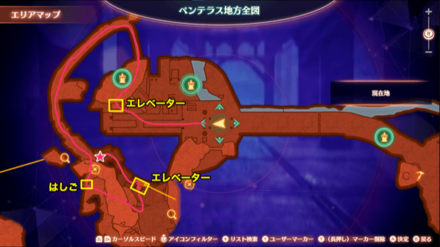 救出までの道のり