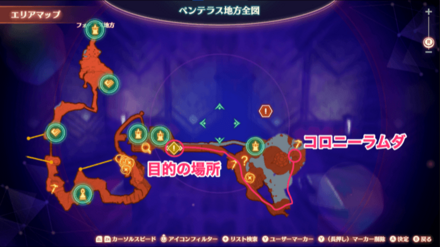 第三採掘場までの地図