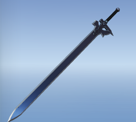 エリュシデータ