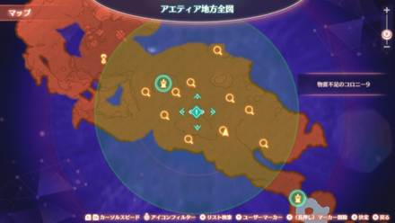 不治ヶ原のマップ