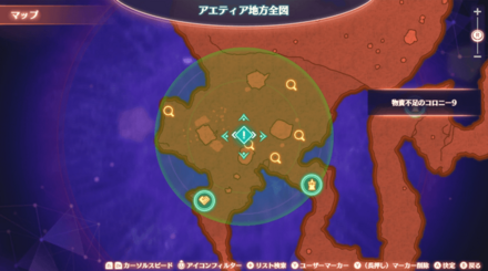 アルフェト渓谷