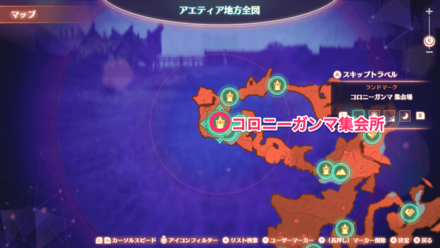 コロニーガンマのマップ