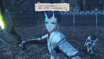 再度話しかけて戦闘訓練を行う