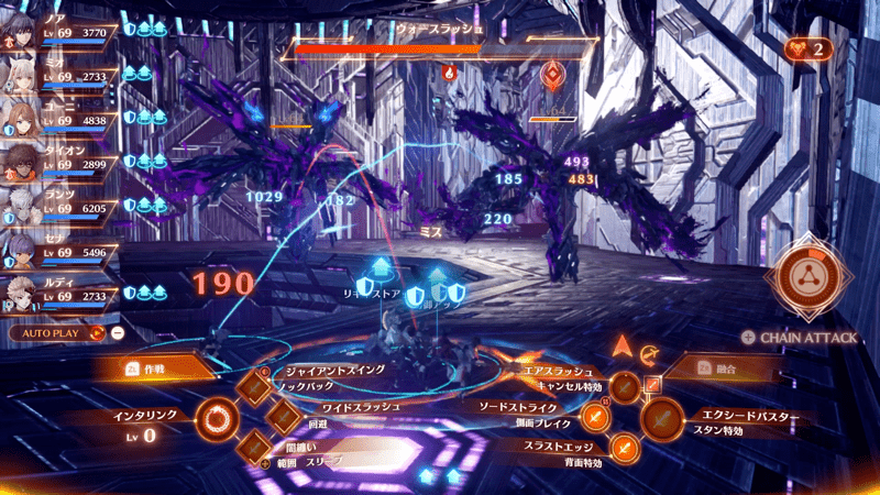 オリジン内で敵が大量に出現