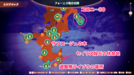 遊撃隊ライゾウの場所