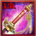 百斬鬼刃の画像