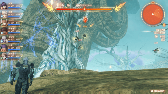 狡知のアンスキー画像