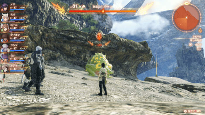 暴悪のグロッケン画像