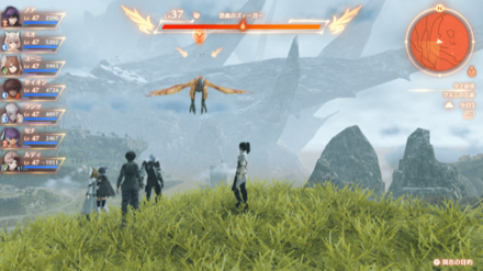 恐禽のズィーガー画像