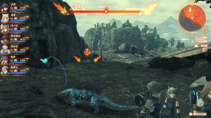 異端のサウロ画像