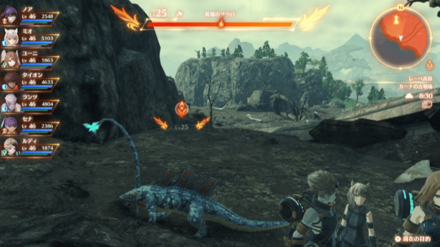 異端のサウロ画像