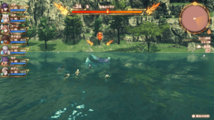 怪魚のシギナ画像