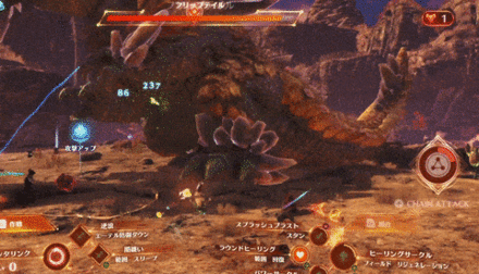 クイックムーブ