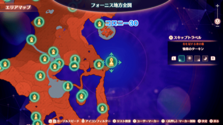 愉楽のターキンマップ