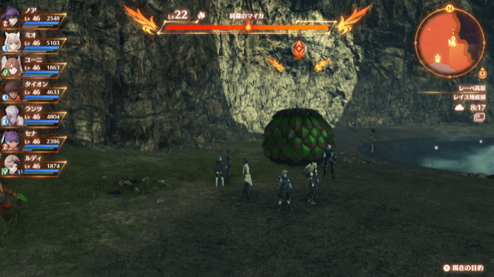 綺羅のマイカ画像