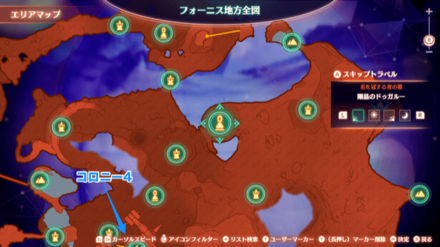 剛晶のドゥガルーマップ