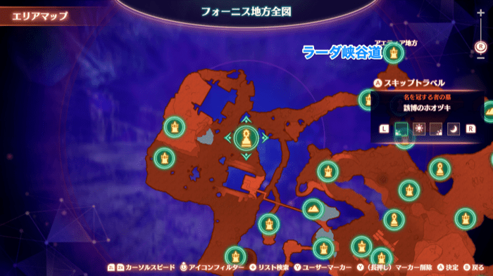 該博のホオヅキ画像