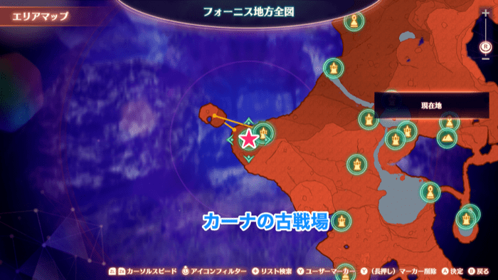 穏厚のナラ画像