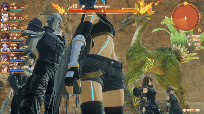 犀利のトーラス画像