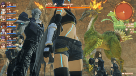 犀利のトーラス画像