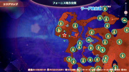 邪鬼のゴンドバルトマップ