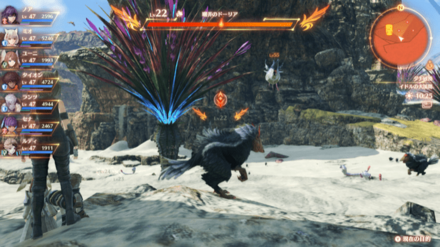 嘲弄のドーリア画像