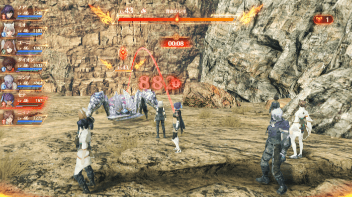 背命のレギ画像