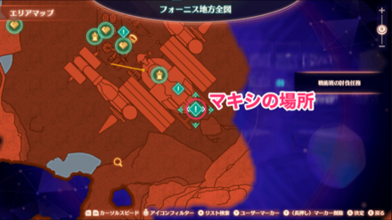 ヨルデの討伐依頼の詳細マップ