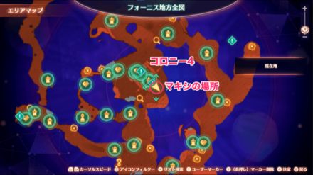 コロニー4のマップ