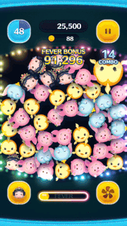 プリンセス白雪姫のスキルGIF