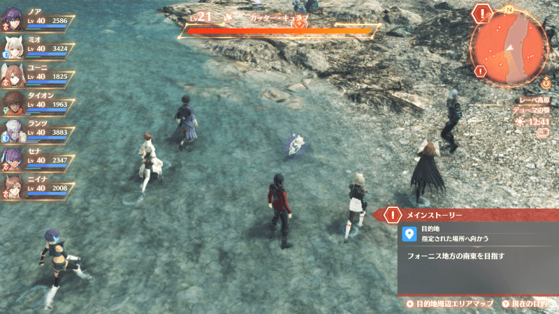 ヨウコウスズランの見た目