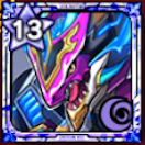 重甲双砲龍ヴァン画像